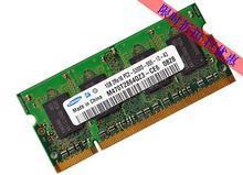 【ibm r52內存】_電腦配件價格_最新最全電腦配件返利優惠_一淘網