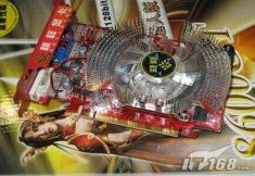 650 1700mhz 祺祥8600gt顯卡熱賣